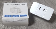 MEROSSスマートプラグ