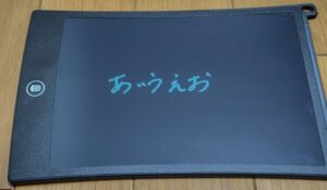 HOMESTEC電子メモへの記入画像2