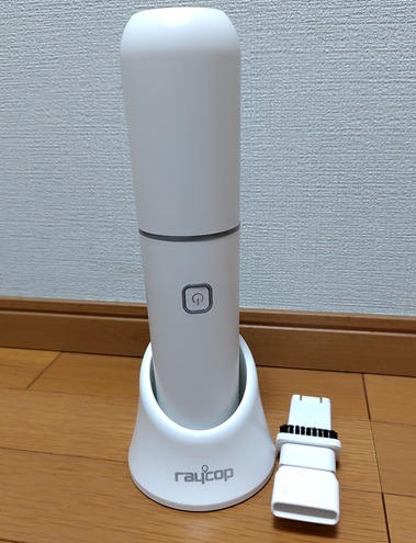 レイコップのハンディクリーナー「Mobi（RMC-100）」をレビュー 