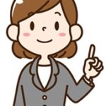 ポイントを伝える女性