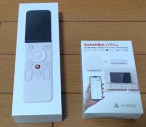 switchbotハブミニと学習リモコンのセット