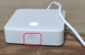 switchbotアプリにハブミニを追加3