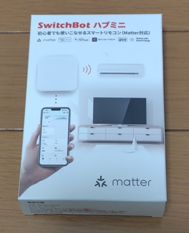 switchbotハブミニ画像