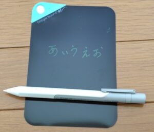 ブギーボードpapery画像2