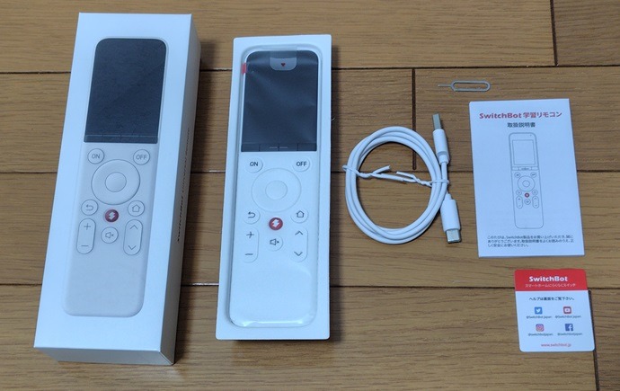 SwitchBot学習リモコン同梱物