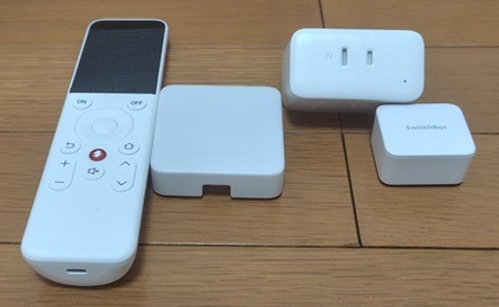 手持ちのswitchbotシリーズ