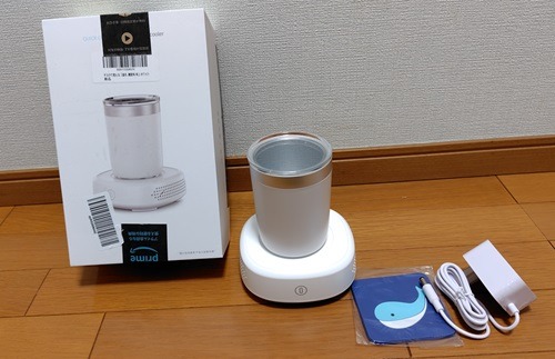 HANSHUMYドリンククーラー画像1