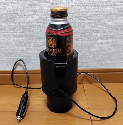 サンワサプライ「車載用温冷度ドリンクホルダー」画像９