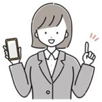 スマホを見せる女性