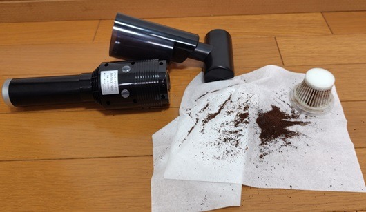 マイスティックネオの吸引力を確認3