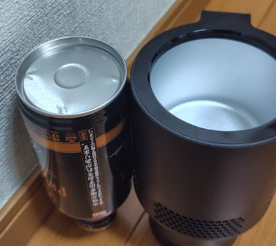 缶ボトルの底