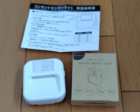 creeコンセント式センサーライト内容物