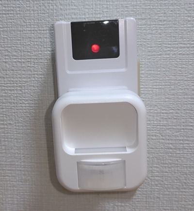 オーム電機リモコンコンセント使用画像1