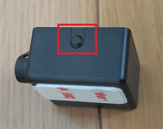セサミアプリにセサミボット2を登録2