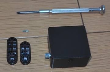 セサミボット2アームの交換