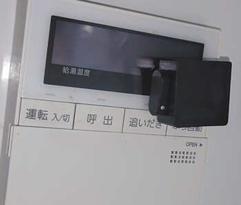 セサミボット設置画像3
