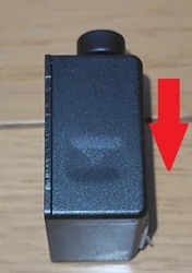 セサミボット電池交換1