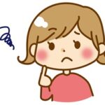 気になる事がある女の子