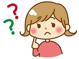 疑問がある女のコ