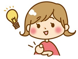 閃いた女の子