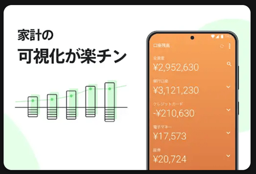 Screenshot_20250808-144038
