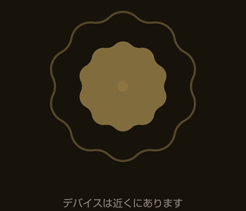 SmartTrack CardをFindhubで使う３