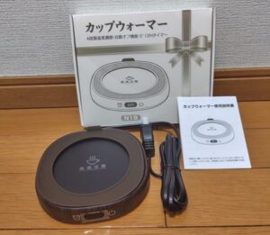 Gimamaカップウォーマー2