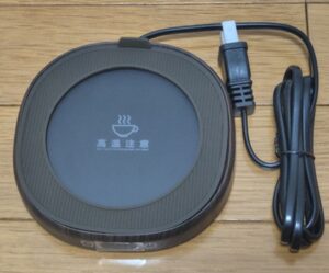 Gimamaカップウォーマー3