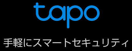 Tapoアプリ画像1
