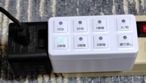 オーム電機「ボタン式デジタルタイマーAB6H」コンセントのタイマー設定1