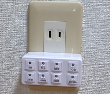 オーム電機「ボタン式デジタルタイマーAB6H」画像6
