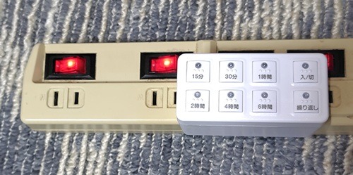オーム電機「ボタン式デジタルタイマーAB6H」画像６
