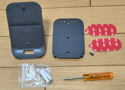 SwitchBotハブ3スタンド1