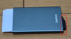 Quick Wallet2カード取り出し方法1