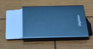 Quick Wallet2カード取り出し方法2