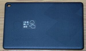 SwitchBotスマートトラッカーカードの本体1