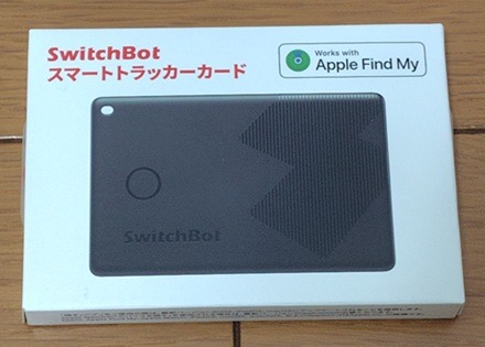 SwitchBotスマートトラッカーカードの本体２