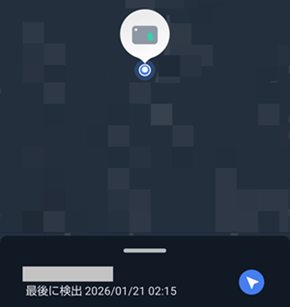 SwitchBotスマートトラッカーカード地図