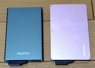 zepirion「Quick Wallet2」と「QuickWallet」の違い2