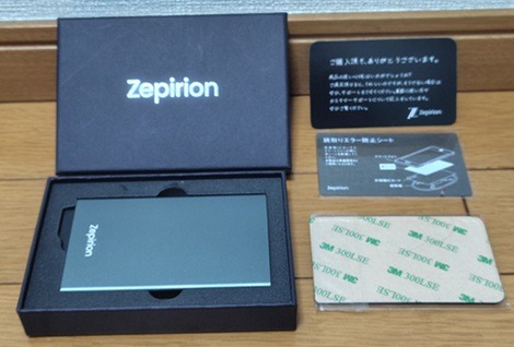 zepirion「Quick Wallet2」同梱物