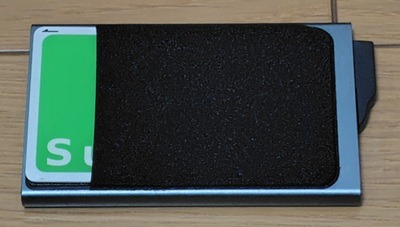 zepirion「Quick Wallet2」貼り付け式ポケット2