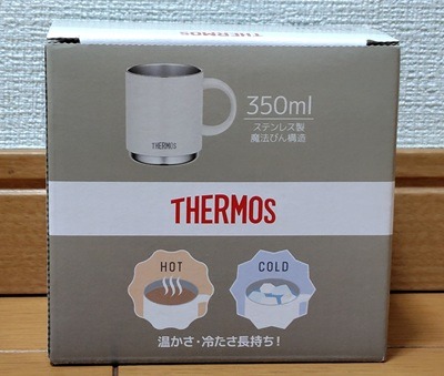 サーモスマグカップJDS-350画像３