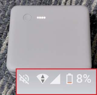 無印良品「急速充電ができるモバイルバッテリー付充電器」でスマホを充電２