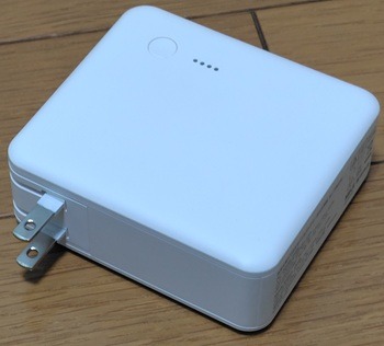 無印良品「急速充電ができるモバイルバッテリー付充電器」画像4