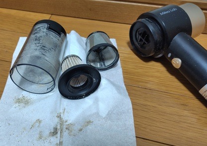 Mitea Lab「MyStick Air V2」ハンディクリーナーのゴミ捨て方法