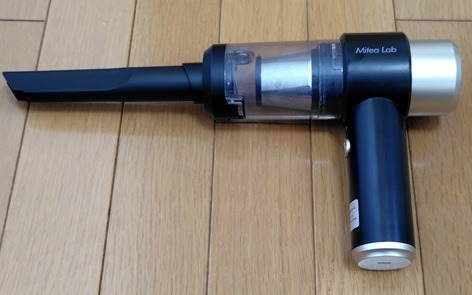 Mitea Lab「MyStick Air V2」本体画像1