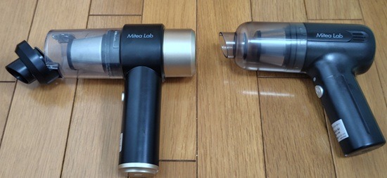 Mitea Lab「MyStick Air」前モデルとV2の比較