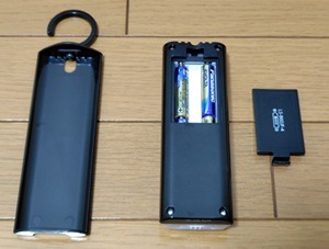 オーム電機「乾電池式フック型LEDセンサーライト」電池交換