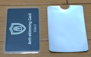 スキミング対策カード・フィルム