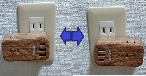 MSCIEN 回転式電源タップ画像2